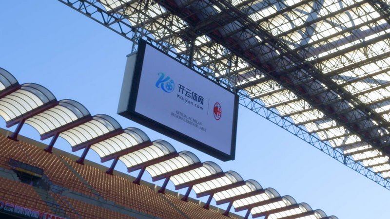 對於正在改